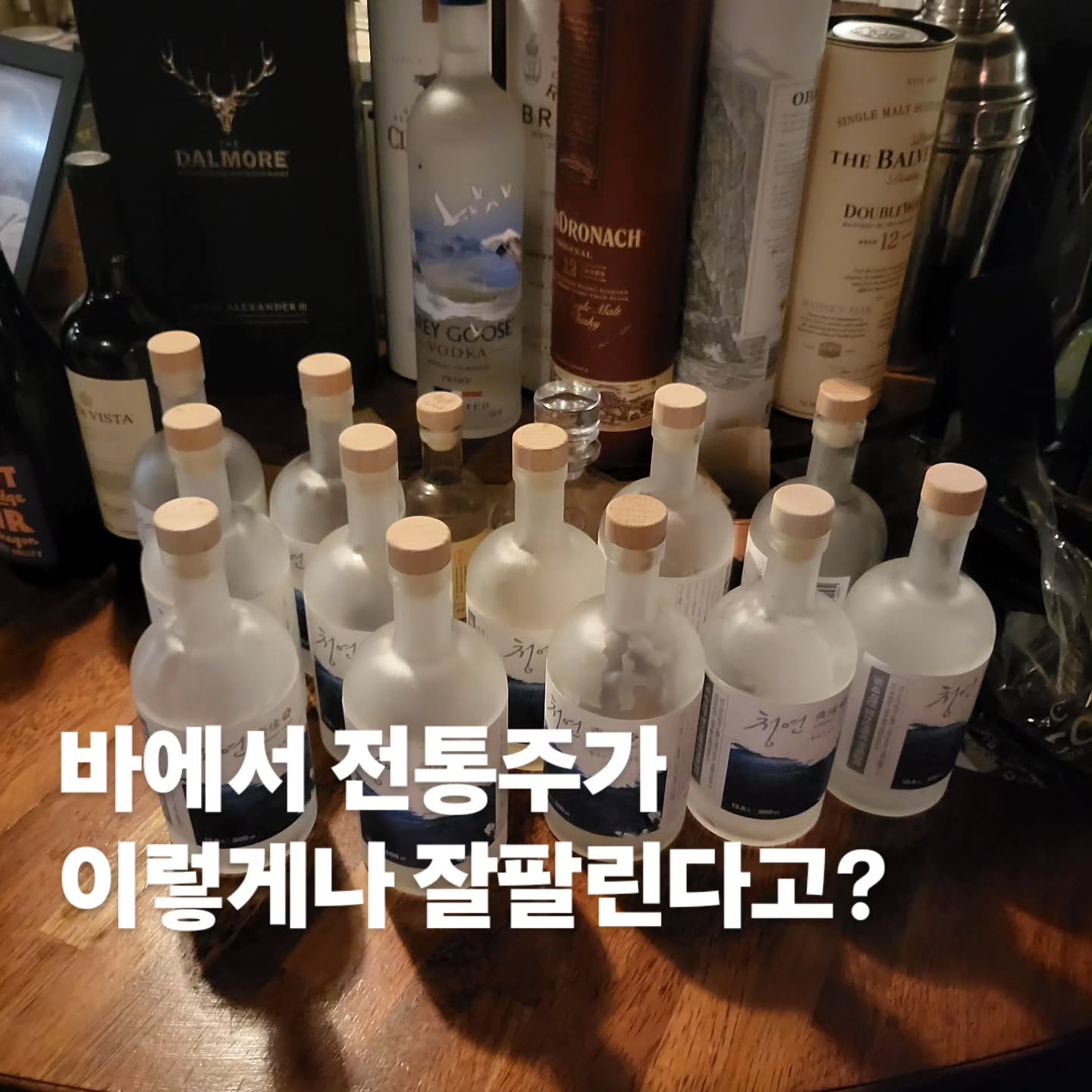 청연 인스타그램 게시물
